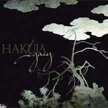 HAKUJA "Legacy" Digi CD