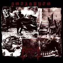 HORNA "Sotahuuto" CD